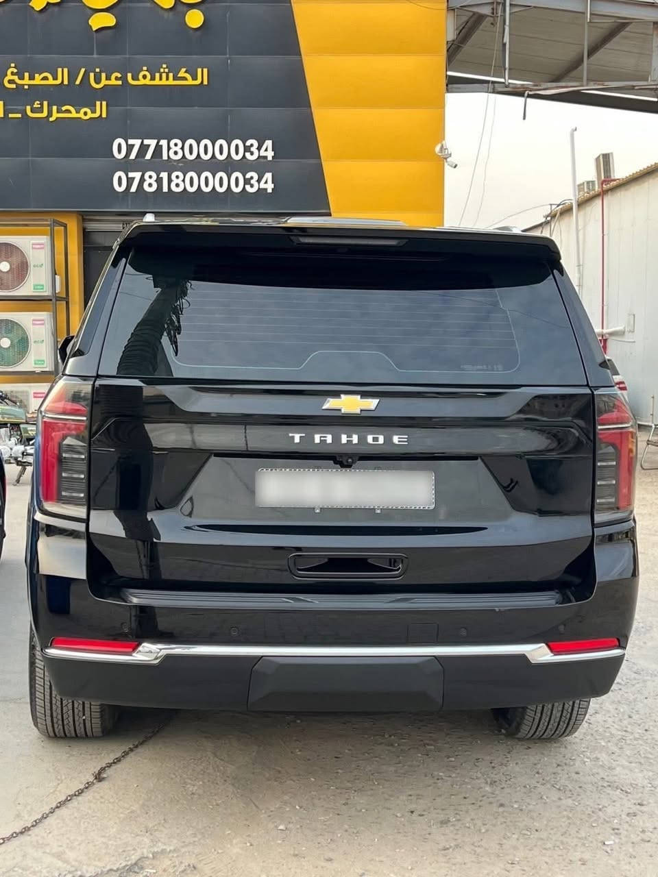 السلام عليكم
للبيع شيفروليه تاهو 2025 وكالة المنصور
خليجي كفاله عامه من الخدوش والشخوط
مغلفة افلام حماية ppf ضمان 10 سنوات 
ممشى 14,000km 
محرك وكير كفاله عامه شرط الفحص
رقم بغداد باسمي تحويل ثاني يوم 
💲السعر: 59,700$
🏠الموقع : الانبار 
☎️الرقم : ***********
