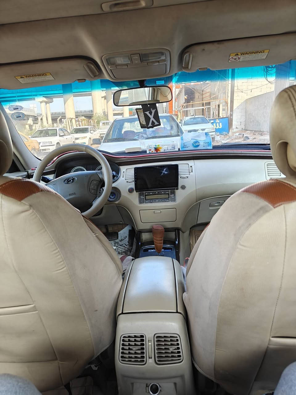 سلام عليكم هيونداي ازيرا 2009 محدثه 2011 كفالة عامه السونار مرفق بلمنشور السيارة كاملة مكملة من كلشي حدادية جديدة ستوني شادهه ومكينه جديدة الكير كايم يخصم من سعر علاتفاق  رقم اربيل باسمي مو باسم كردي او شركه تريد تحويل تريد وكالة سيارة مال بيت استعمال شخصي السعر 125 وبيها مجال  
عنواني النجف الاشرف حي الجامعة 
***********
