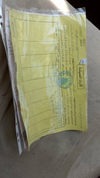 منظومه غاز 60 لتر للبيع ما بيها اي شيء للاستفسار على هذا الرقم 0778171...