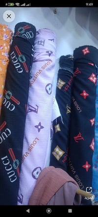 قماش بهاري ارخص تنزيلات بسعر الجمله كريشه قطعه مترين ونص 4 الاف فقط يس...