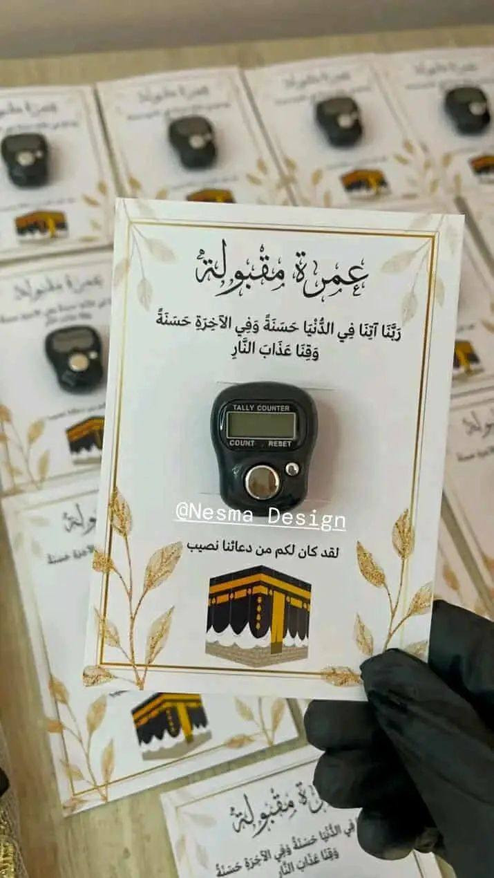 توزيعات حجاج


**إذا كنت صاحب هذا الإعلان وتريد حذفه لأي سبب، رجاءا أرسل رسالة إلى الدعم الفني**