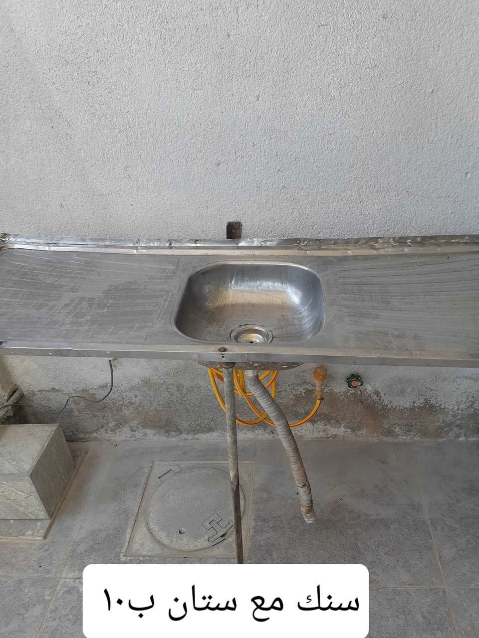 ***********  العنوان مغربه
