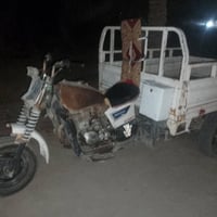ستوته • اوراق اصولي • ٢٠١٢
