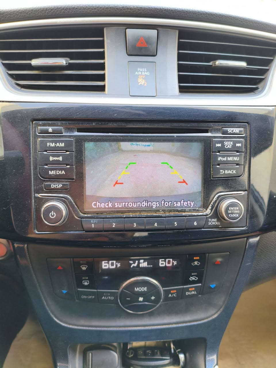 السلام عليكم 
نيسان سنترا 2018 
SR وارد كندي 
بدون صبغ 
مكان تعديل بسيط 
بصمة تشغيل + وضعيات قيادة Eco و sport 
كشنات تدفئة (قماش)
رقم كركوك ماشية 170 الف 
السعر 120 ورقة وبي مجال 
رقم 
***********
***********
