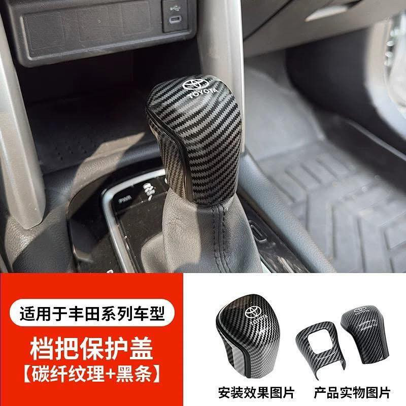 غلاف كير كاربون الأصلي دزاين حديث قطعين تغليف الكير بالكامل 
خاص ✅ كورلا ✅كامري ✅كورلا كروس ✅ راف فور ✅ لاندكروز
متوفر 4 الوان 
العنوان : المنصور 14 رمضان داخل فرع مرطبات الفقمة
هاتف ☎️ :


**إذا كنت صاحب هذا الإعلان وتريد حذفه لأي سبب، رجاءا أرسل رسالة إلى الدعم الفني**