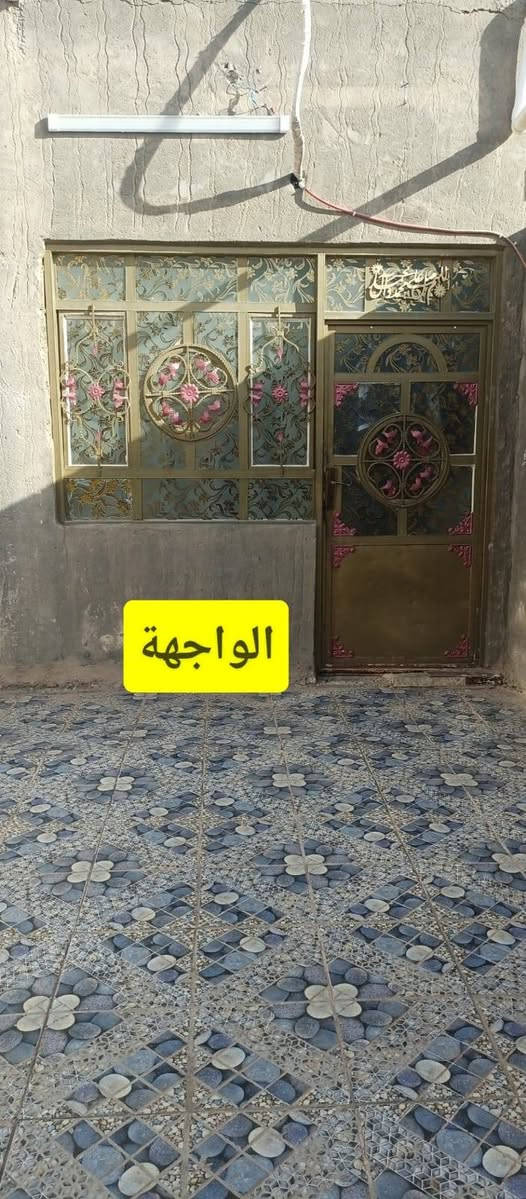 بيت طابو زراعي نزلت عباس مطلب مساحه 150م غرفه +صاله +استقبال +مطبخ +صحيات بناء بلوك +عكاده البيت نظيف جاهز للسكن السعر خاص *********** واتساب@
