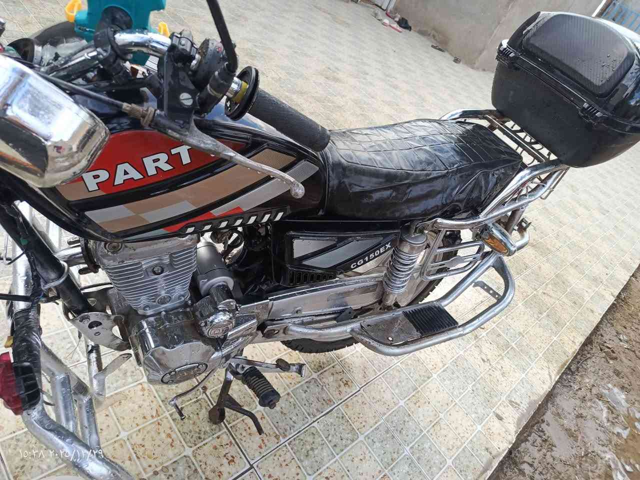 دراجة بارت موديل 2020 كلك  نظيفة عدادت شغالة رباعية شغالة لايتات زنون شغالة ظفيرة صار سبوع من بدلتها الظفيرة.  نكرة سلف بارتي جديد مكفولة من سرقة ومن العشاير. المكان الشطرة للتواصل *********** وتساب ايضا سعر 600 قفل
