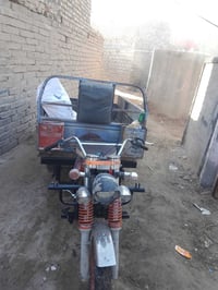 ستوته ٢٠١٥ • اوراق كاملة • تعمير جديد