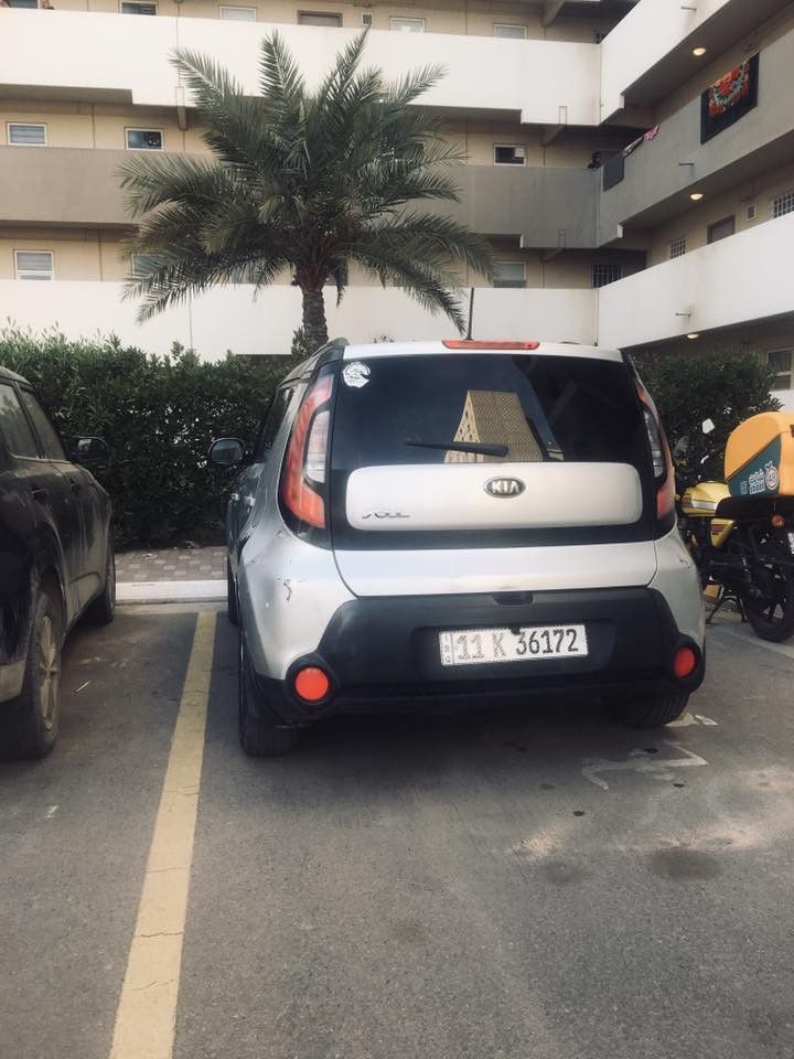 صول 2015 وارد امريكي محرك 1600 سعر95 رقم بغداد***********
