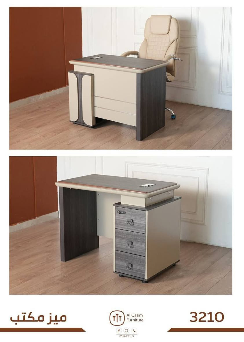 ميز مكتب للحجز والاستفسار مراسلة الصفحه


**إذا كنت صاحب هذا الإعلان وتريد حذفه لأي سبب، رجاءا أرسل رسالة إلى الدعم الفني**