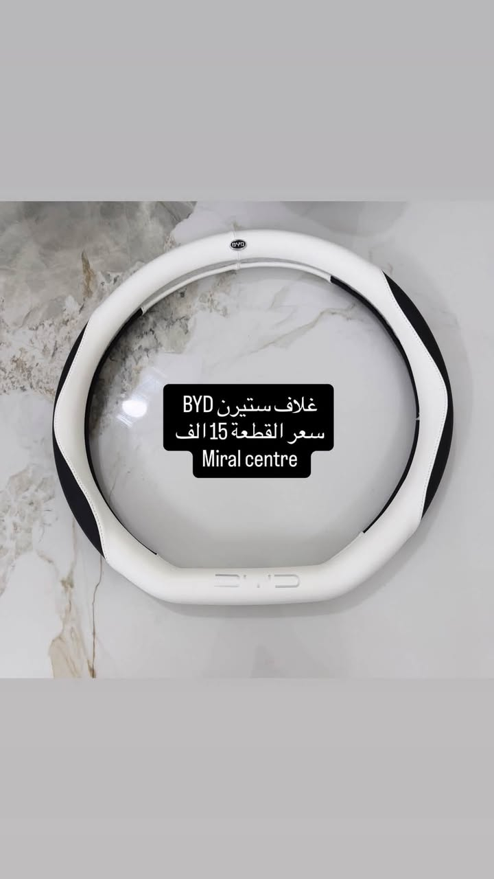 كماليات سونك برو 
للحجز مراسلة الصفحة او واتساب ***********
