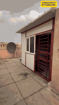 للحجز والاستفسار 07902379371 07712803289