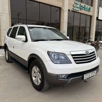 موهافي 2011 • خليجية فول • كاميرا 360