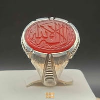 خاتم رجالي • عقيق يماني • فضة ٩٥٠