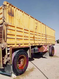 عربانه • طول ٧٫٦٠م • نجف