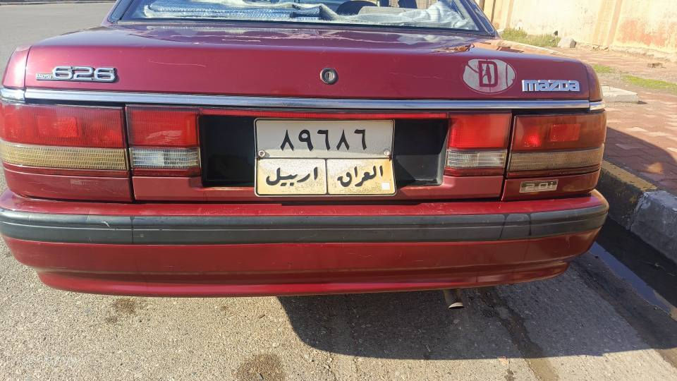 فول مواسفات تەبرید ،جام کارەبا، لایت کارەبا ،ئاوێنە کارەبایی،تەنها یەک چاملغ بۆیاغی هەیە بێ ناوەوەی، پشتو پێشی کەپسە مەکینە بەشەرت گێر تەقەو ڕەقە بەشەرت بەناو کردن بەشەرت سەنەوی سێ مانگە بەسەر چووە-*********** أربيل, العراق
