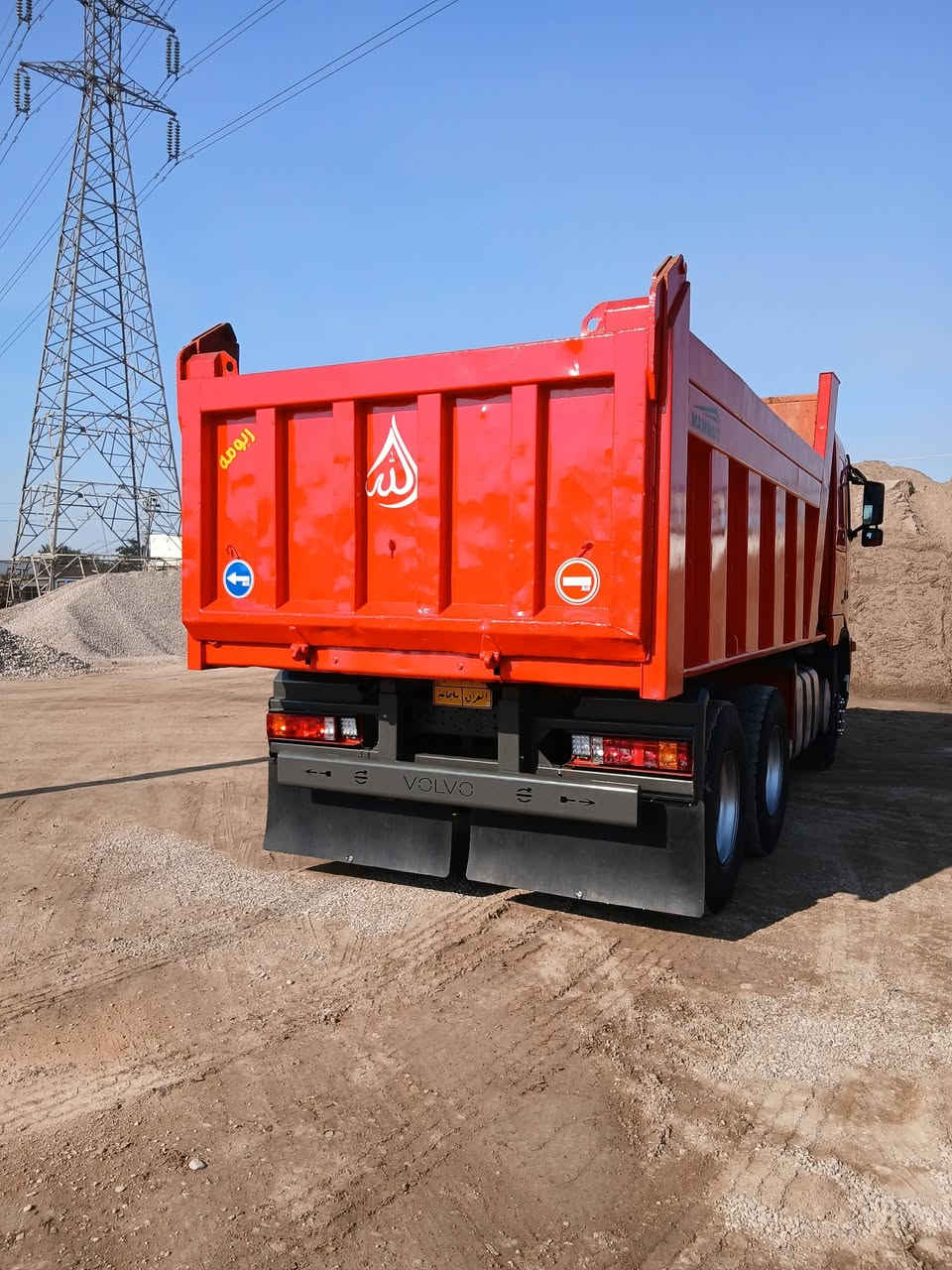 سلام عليكم للبيع فالفو FH موديل 2003 مكينه 460 كير 3/3 مجموعة النكي سياره جاهزه للعمل مكفوله اتصال على الرقم ***********
