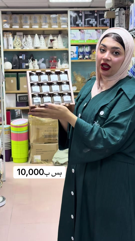 


**إذا كنت صاحب هذا الإعلان وتريد حذفه لأي سبب، رجاءا أرسل رسالة إلى الدعم الفني**