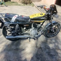 نامه برو • ٢٠٢٥ • شغاله