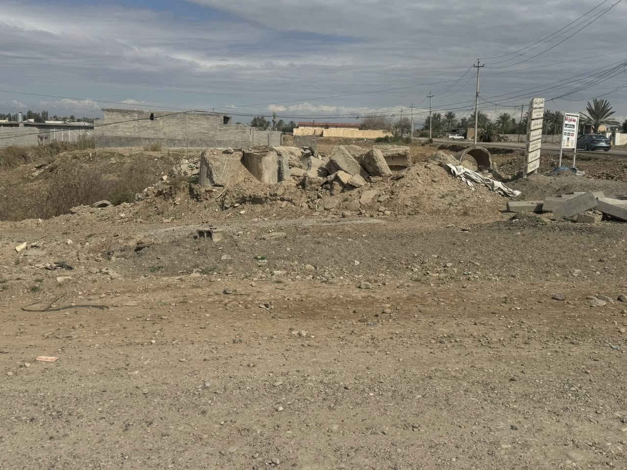 السلام عليكم قطعه طابو زراعي  ركن قرب مقبره الدبسه من جهه العلم ركن على شارعين المساحه   

850متر
 عل سايدين الجديد شوي بيها منخفض الشراي يجي يشوف ويقتنع لاتسال بل تعليق رجاء ولاتخابر مو شراي رجاء السعر 60وبيها مجال جدآ بسيط وحياكم الله مكان تجاري وسكني ويرهم مزرعه ***********
