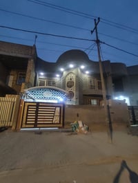 حي الجامعة • دار سكني • ٢٠٠م