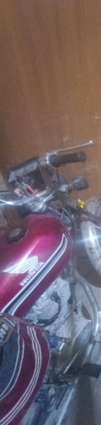 دراجه اربعه كير موديل ٢٠٢٤ ابيع كلك لان وراق ضايعه رقم 07773948125 اسي...