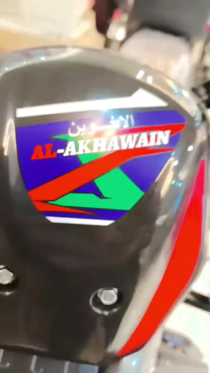 شد دراجات شحن الانبار الفلوجه داخل الفلوجه وخارج الفلوجه***********
