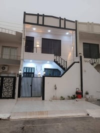 كركوك القادسية • ١٥٠م • مو طابو