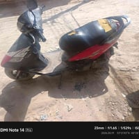 07705290444 مكاني البلديات المعسكر. بيها ينرادلها ترتيب كفرات كلها اصل...