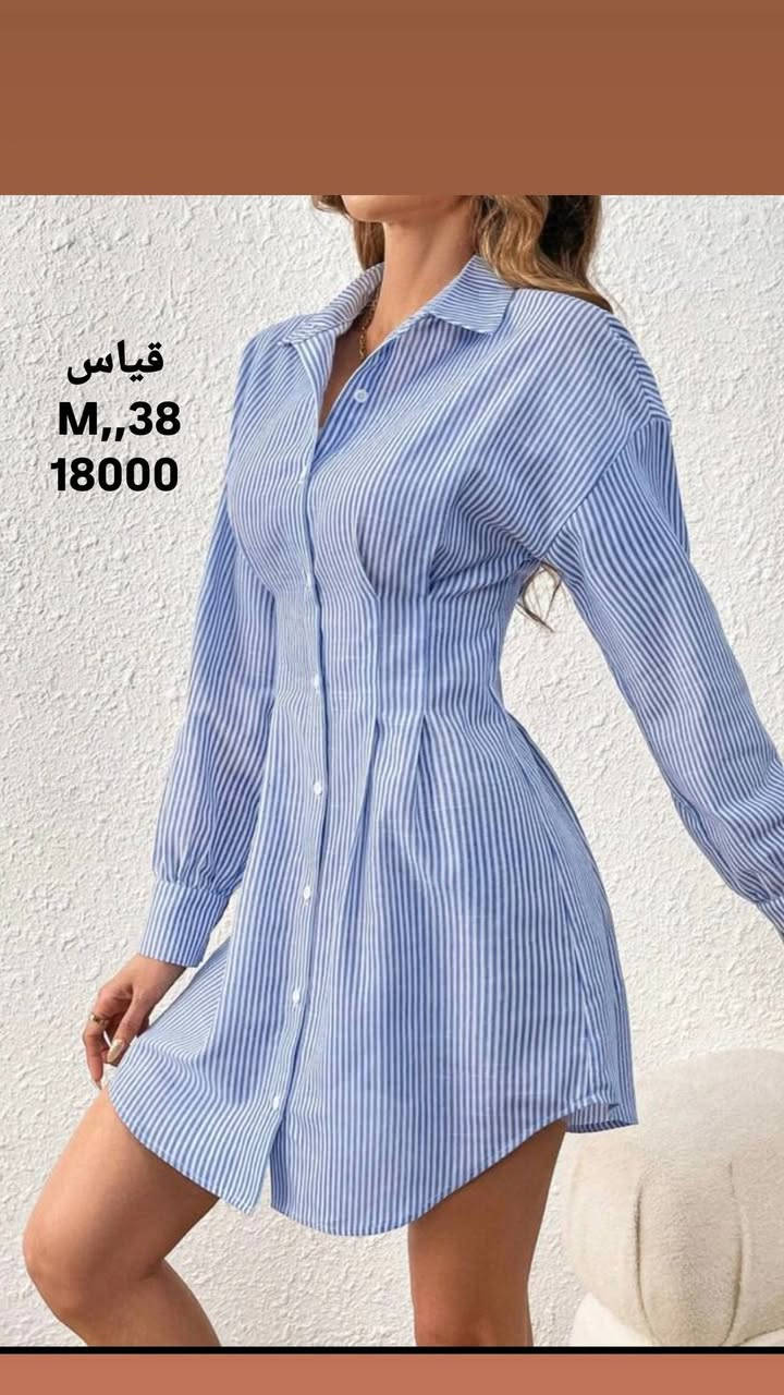 "موديلات جديدة بأسعار لا تُضاهى".

"تألقي بإطلالة ساحرة تناسب حرارة الصيف أقمشة خفيفة، ألوان زاهية.. "

تتوفر خدمه توصيل الجميع المحافظات 
للاستفسار خاص او عبر الواتساب 
***********
