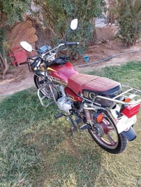 سونك ٢٠٢٣ • بصمة • مسجل سنوية