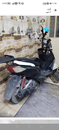 فورزه • صفر ٢٠٠٩ • صفر ٢٠٠٨