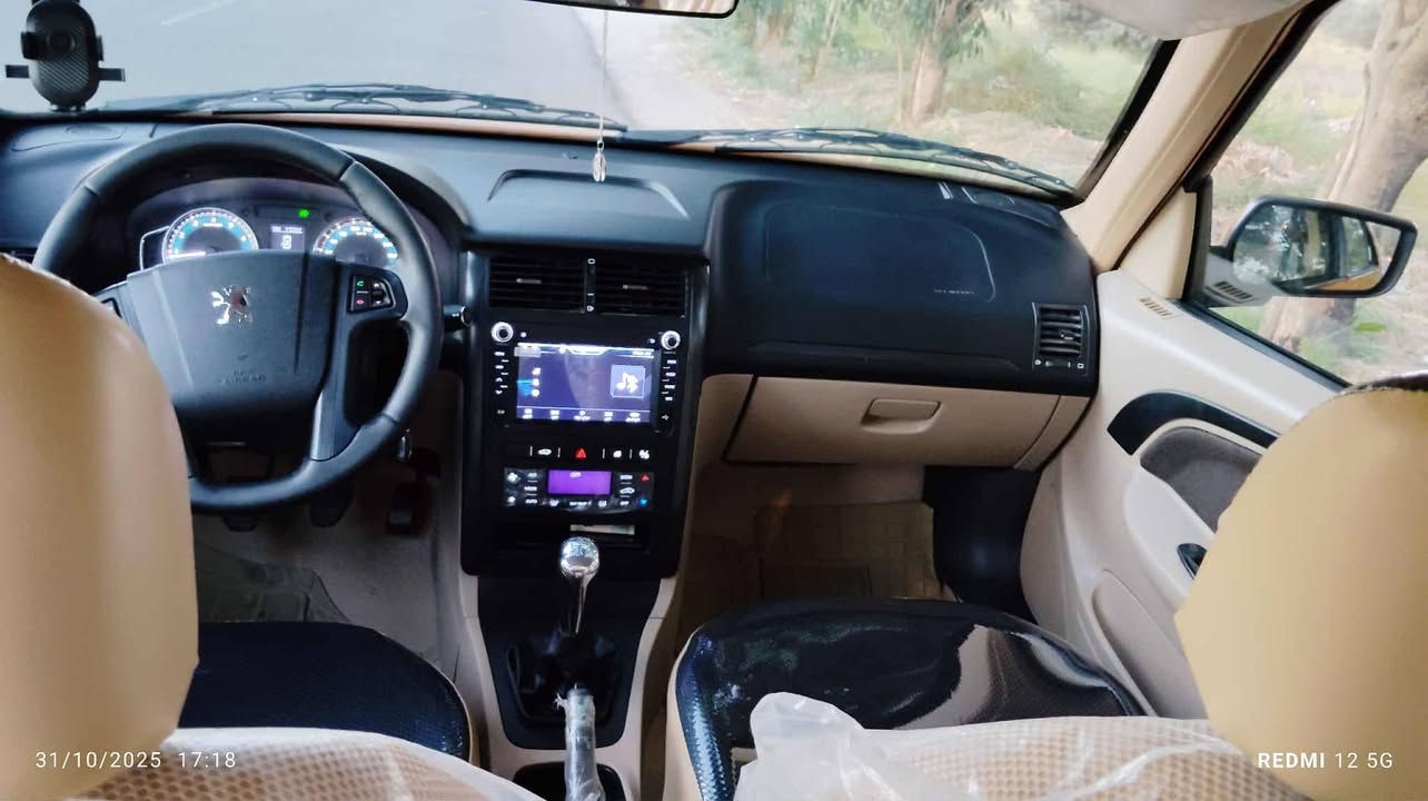 بيجو بارص 2025 للبيع فقط
السياره رقم بابل حره باسمي  
ماشيه 27 الف 
السياره مدوشمه كلها جديد و بعدهي ع نضافة الشركه 
المكان في بابل 
للاسفسار (***********)
