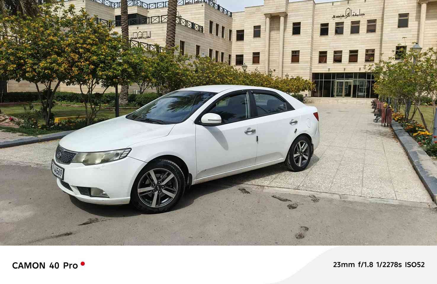 السلام عليكم
سيراتو 2013 خليجي 

محرك 1600

رقم بغداد باسمي 

السياره شفتات بالستيرن 

كله ع وضع الشركه 

تخم تاير 

السياره ماشيه 235الف

اوتو وعادي 6كير 

والمواصفات البقيه معروفه بال سيراتو 

السياره فقط مبدل واشر قبق ع ايدي 

مكاني الصبح زيونه والعصر المحمودية 

***********
السعر 112وبيه مجال للشراي 
تجي تشوف ونتعامل 
او واتساب افضل
