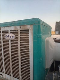 مبردات • مبرد • مبردات للبيع • اجهزة تبريد • مبردات منزلية • مبرد هواء...