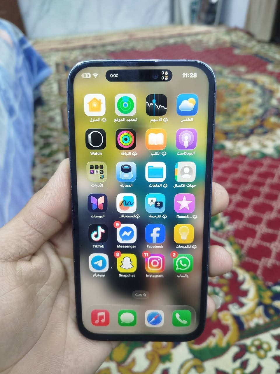 سلام عليكم 14 برو ماكس ذاكرة 256 مبدل بطارية وشاشه فقط وضهر كدامكم بي فطور كلشي بي شغال طبيعي سعره 500 
***********
