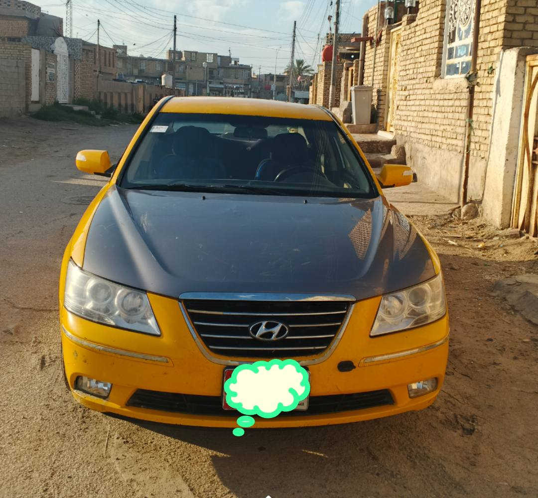 سوناته 2010 مكينه جديه صار شهرين من شاده سياره جاهزه تبريد حداديه سياره مابيه نقص جاهزه عله اخر حبايه  مكان السياره ناصريه قضاء الشطرة ***********
