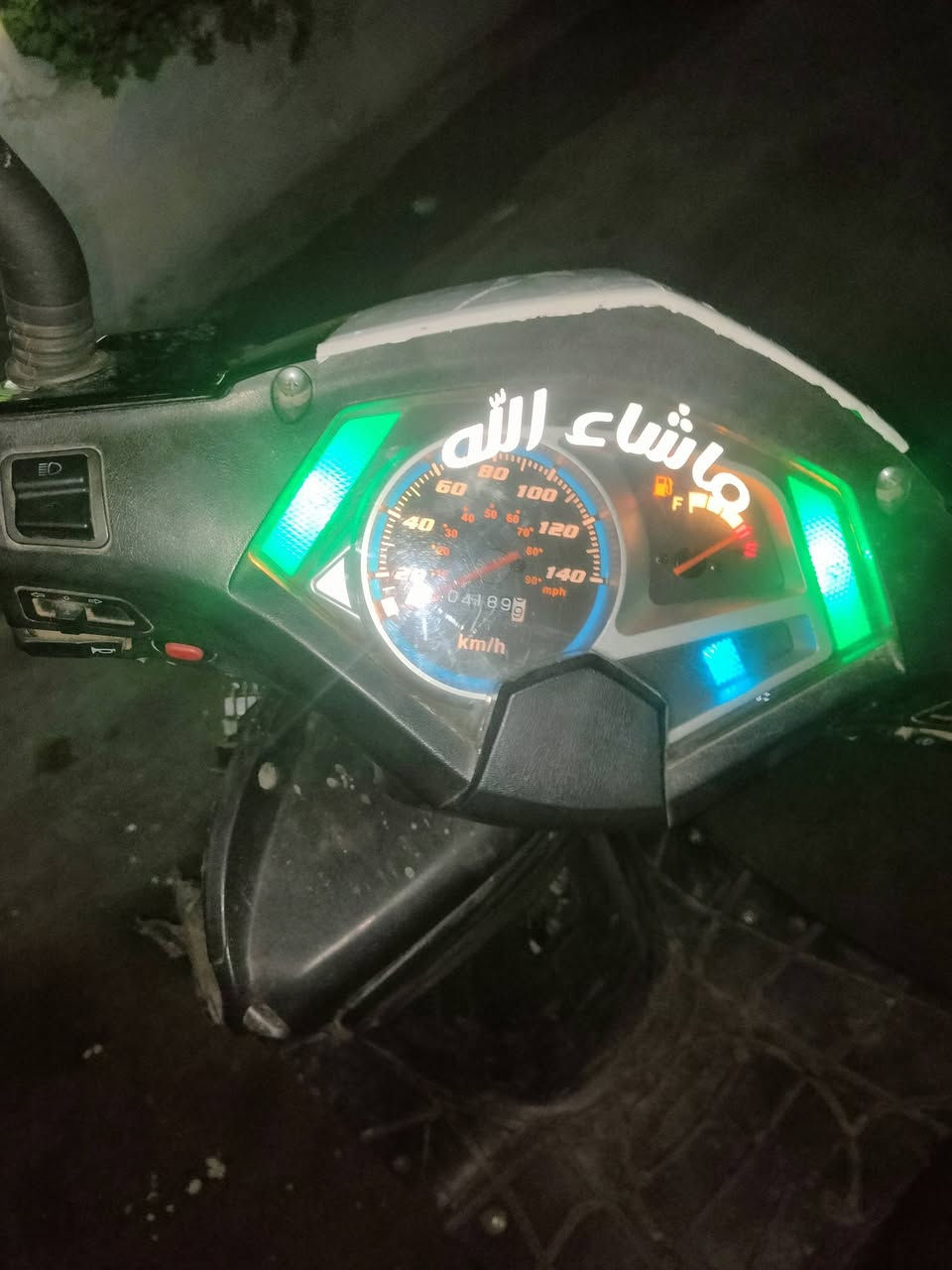 مطور البيع موديل 23 فول مفول سرعه معدل كهرباته كله شغله ياباني محركه مكاس بس مكينه حجم كبير
حجم 140 بس كفر كدام  مكو سعر 350الف وبي مجال رقم ***********
