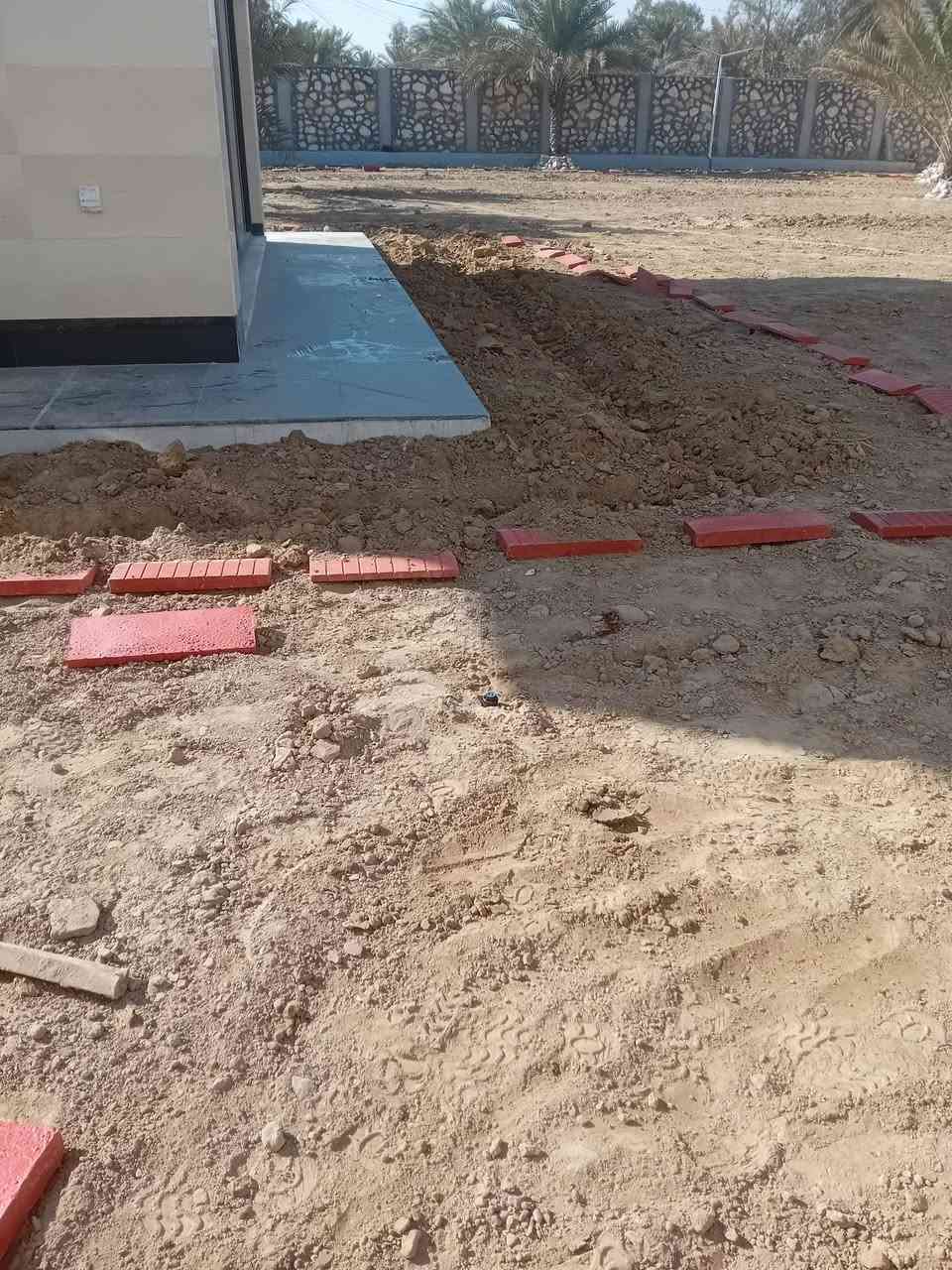 علي الفلاح ***********
