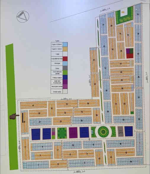 #قرض_مصرف_عقاري 
#تسليم_خلال_اشهر 
السلام عليكم 
دار للبيع  في مجمع المرتضى السكني    
المساحة ١٦٠م في المرحلة الاولى شارع ٢٠ ومقابل حديقة شريطيه 
السعر الكلي ١٧٠ مليون  
بنظام التقسيط الشهري (٧٥٠الف) 
موقع  ممتاز واصل ٦٢ وربع مليون    
طابقين ٣ غرف نوم
مدة التسليم قريبة جداً 
يباع بتطلوعة مناسبة جداً 
للاستفسار الاتصال على 

***********
***********
