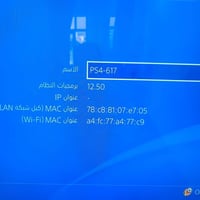 بل ستيشن 4 سلم ماحقاته كلهن ويا   6 جويستكات 2 بلادي او 4تجاري   بس ال...