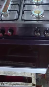 طباخ عشتار • مصري • باب أول