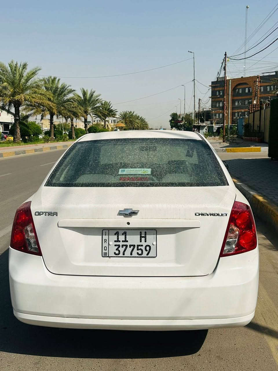 السلام عليكم اوبترا للبيع 2004 سنويه او هزه جدد بسمي تحويل ثاني يوم السياره خير من الله مكينه او كير عادي جدد تايرات جدد غرفتها نضيفه او حلوه مشدود عليها دمام صوت + كامره بك بيها طخه بل جاملغ ال امامي جهة السايق او اموضح بل صور يعني شغلته بارد كلشي مابي+ امصلح بيها دوسه او هلال مكان السياره بغداد السعر عل خاص اتصل او تدلل 
***********
