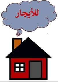 يوجد مشتمل للايجار في حي الرساله الأولى شارع الصيدليه يحتوي على غرفه و...