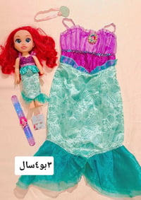ملابس أطفال • ٣ قطع • سليمانى