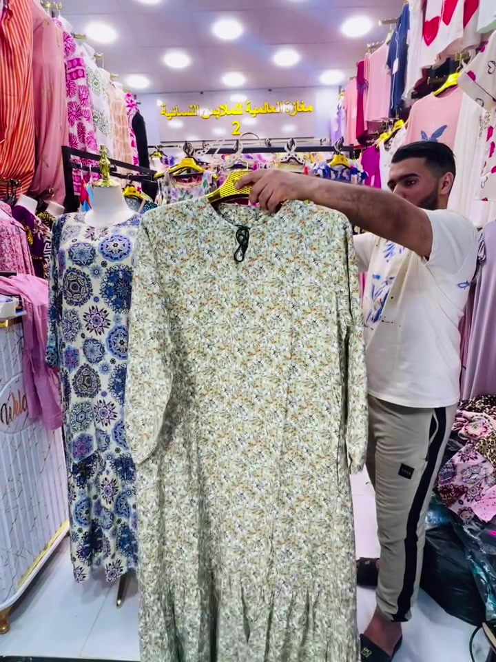 👈🏻#120لف🥰🎀#لقماش_فسكوس_👑🛍️
👈🏻العنوان سوق دبي الوادي شارع دمشق 👈 كاين فديو في الاول صفحه يوريلك لمحل ين


**إذا كنت صاحب هذا الإعلان وتريد حذفه لأي سبب، رجاءا أرسل رسالة إلى الدعم الفني**