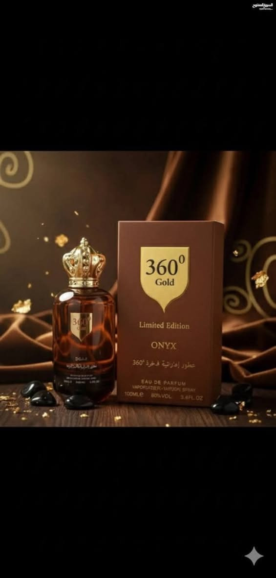 عطر رجالي ونسائي فخم ثبات عالي🔥 وريحه تجنن سعر القطعة فقط 5,500 آلاف دينار واذا تاخذ قطعتين السعر 10 ألف عرض محدود لا يفوتكك

للحجز واتساب : ***********

متوفر توصيل لكافة محافظات العراق🚚
