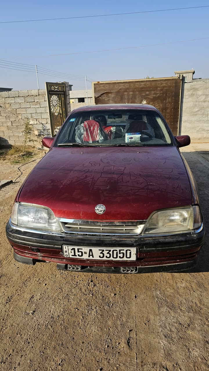 للبيع موديل 93  مكان الكرمه سعر 35 

***********
