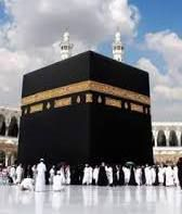 زيارتنا الى بيت الله الحرام  برنامج العمرة يوم 6/10 طيران ذهاب واياب ا...
