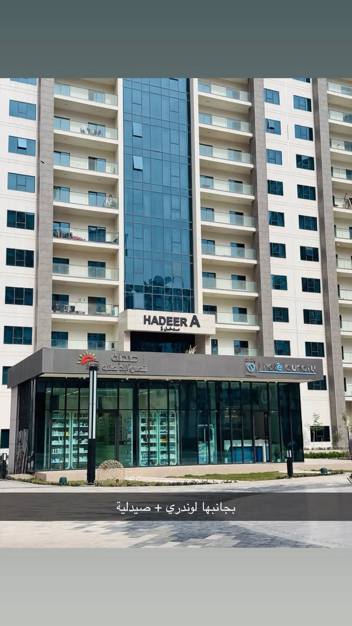 شقة جاهزة لسكن مجمع البروج تسليم مباشر الدفع كاش ***********
